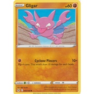 [Pokemon TCG Card] Gligar - 095/196 - Common