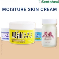 Loshi Horse Oil Moisture Skin Cream/ Urea/ Hatomugi/ Pure Virgin Horse Oil - Body Moisturizing cream