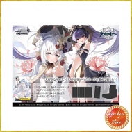 Weiss Schwarz Booster Pack Azur Lane Vol. 2 BOX(Direct From Japan)
