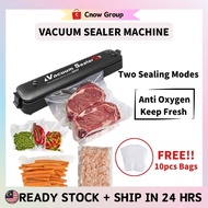 Vacuum Sealer Machine Automatic Food Sealer Packaging Sealing Machine Fresh Food Saver