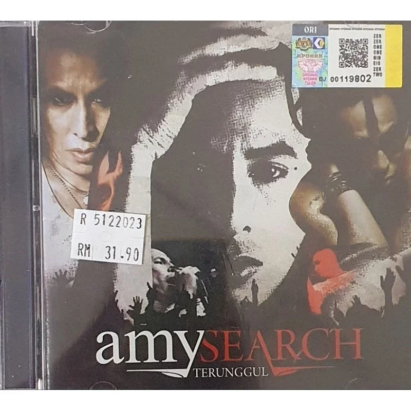 AMY SEARCH - TERUNGGUL (CD / VCD)