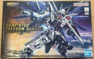MGSD 自由高達 Freedom Gundam
