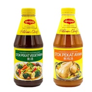 Maggi Concentrated Chicken / Vegetarian (Stok Pekat Ayam) (Stok Pekat Vegetarian) 1.2kg.Multiple Cho