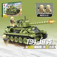 Compatible with Lego puzzle assembly simulation tank model series T34 tank children's buil兼容乐高益智拼装仿真