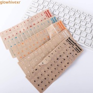 GLOWHIVE Keyboard Letter Sticker Transparent Laptop Accessories Russian Film English Hebrew Dust Pro