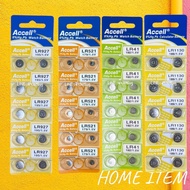 ACCELL Button Battery Axel Model LR927 LR521 LR41 LR1130 Whole Panel