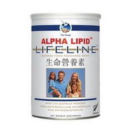 【新益美】初乳粉狀食品(生命營養素)450克/罐﹝紐西蘭原裝進口﹞(直銷產品)