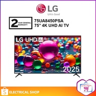 LG 75'' / 86'' 4K UHD 75UA8450PSA / 86UA8450PSA  AI TV UA84 HDR10 Television