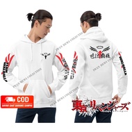 Valhalla wedge jacket / tokyo revnegers walhalla hoodie / tokyo manji valhalla anime jacket
