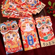 Elegant CNY-Themed - Cartoon Red Packet - Classy Bag for New Year Office Colleague Reward Display