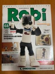 迪雅哥 週刊 洛比 Robi 機器人 全新