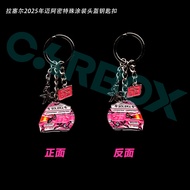 Móc Khóa Mũ Bảo Hiểm Đua F1 CarBox Dành Cho Các Tay Đua Hamilton Và Leclerc Móc Khóa Trang Trí Xe Hơ