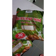 KETUPAT MINI ADABI~30 pcs