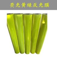 EGP yellow yellow green Reflective Film green National Standard Reflective Sticker fluorescent fluor