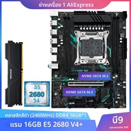 MACHINIST X99 B9 เมนบอร์ดชุดLGA2011-3 Xeon E5 2680 V4 CPUโปรเซสเซอร์DDR4 16GB 2400MHZ RAM NVME M.2 S
