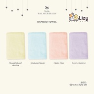 Little Palmerhaus Bamboo Towel 60cm x 120cm Baby Towel Children's Towel