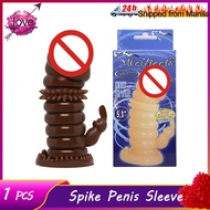 Ins recommend Brown Robust G Spot Spike Penis Sleeve with Bolitas for Men 7/8 inche G point Spike Cock Condoms