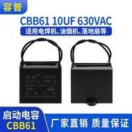 CBB61 Welding Motor Starter Capacitor 10UF 630VAC Exhaust Fan Range Hood Fan Blower Capacitor