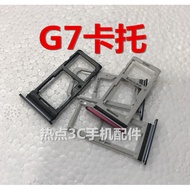 Suitable for LG G7 Card Holder Card Holder G7ThinQ G710 Card Holder Mobile Phone Memory Card SIM Car