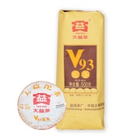 【🔥PROMO🔥】【大益普洱茶】V93熟饼熟茶【1801批次】 - 勐海茶廠茶葉 【TAETEA 】【1条 (100g x 5粒) 】