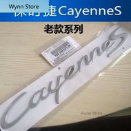 licable to Porsche logo 07-10 Cayenne logo old Cayenne S GTS logo sticker Wynn Store