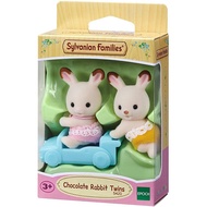 SYLVANIAN FAMILIES Sylvanian Family Chocolate Rabbit Twins New Collection Toys