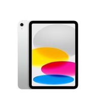 Apple 翻新產品 iPad (A16) Wi-Fi 256GB - 銀色