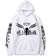 Hoodie valhalla anak terbaru / hoodie anime japan / jaket hoodie anak umur 2,3,4,5,5,7,8,9,10,11,12