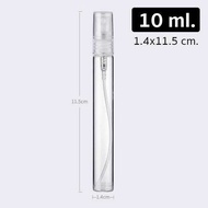 Royal Blend Perfume Extract 100ml - French Avenue