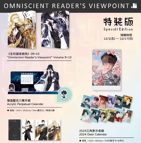 Omniscient Reader's Viewpoint volume 9+10 comic book Official origin book Special Edition[Pre order]