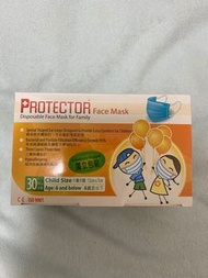 原價Protector 幼童口罩