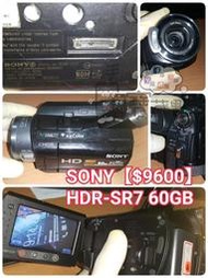 ☆手機寶藏點☆ SONY HVR-A1N 影帶式 Mini DV 專業型 攝影機 日本 HDV 1080i 鴻RD V