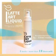 ❗️❗️สูตรใหม่ ใช้คุ้มกว่าเดิม ❗️❗️Latte Art Liquid (ลาเต้อาร์ต ลิควิด) ใช้แทนนม เพื่อฝึกซ้อม เท Latte