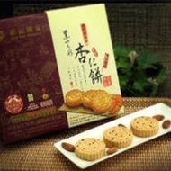 100%巨记 黑芝麻杏仁饼 Hong Kong Macau Koi Kee