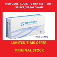 (EXP DEC 2025) Newgene COVID-19 Antigen Detection Home Test Kit (RTK) - Saliva/Nasal Samples (1box-25kits)
