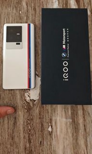 Vivo iqoo11電競手機