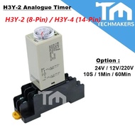 H3Y-2 (8 Pin) / H3Y-4 (14 Pin) Analogue Delay Timer 12V/24V/220V 10S, 1M, 60M Timer Relay With Base 