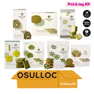 OSULLOC Jeju Green Tea Premium Snack Collection - 7 Types
