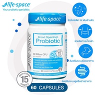 Broad Spectrum Probiotic 60 Capsules +  Shape B420 Probiotic Plus 50 Capsules
