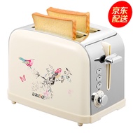 like（LIKE）Bread Maker Household Toaster2Piece Bread Roaster Small Van Toaster Breakfast Machine