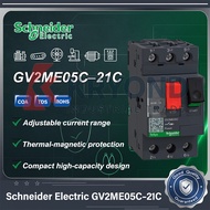 Schneider Electric GV2ME GV2ME05C 02C 03C 04C 06C 07C 08C 10C 14C 16C 20C 21C 22C Motor Circuit Brea