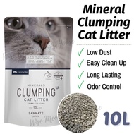 Sanking / Sanmate Minerals Clumping Cat Litter (10L) Pasir Kucing