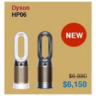 100% new with Invoice 行貨 Dyson HP06