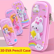 3D Stereo Animal Pencil Case PU Waterproof Stationery Box School Pencil Cases for Girls Pen Case Boy Student Pen Box Cute Pen Bag Gift