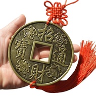 Lucky Copper Coins 9 Dragons And Tibetan Auspicious Symbols Vintage Wealth Fortune Feng Qing Shui