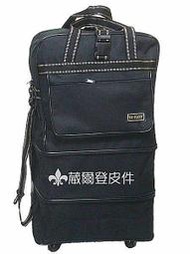 【葳爾登】三層折疊旅行袋旅行箱五輪行李箱,可側背登機箱地攤袋,購物袋/板輪袋85cm黑