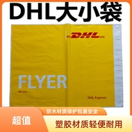 DHL Courier Bag Large Small Size Bag DHL Parcel Bag DHL Waterproof Bag PAK Bag Plastic Plastic Bag