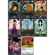 DBSCG Dragon Ball SCG Fusion World FB08 Black C,UC FB08-098 099 105 110 114 115 118 120 104 107 108 