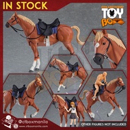 figma Horse ver.2 (Light Chestnut)