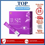 [TOP] ATITA TUSI Eye Booster Bilberry Blueberry Lutein Beverage Mix 3.5g
